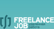 Биржа фриланса Freelancejob
